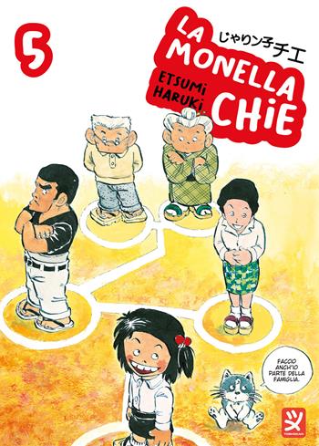La monella Chie. Vol. 5 - Haruki Etsumi - Libro Toshokan 2024 | Libraccio.it
