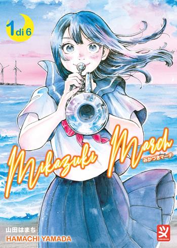 Mikazuki march. Vol. 1 - Hamachi Yamada - Libro Toshokan 2024 | Libraccio.it