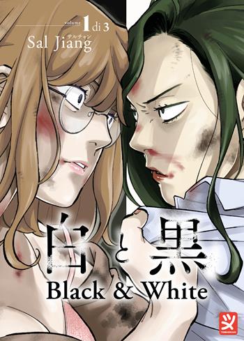 Black and white. Vol. 1 - Sal Jiang - Libro Toshokan 2024 | Libraccio.it