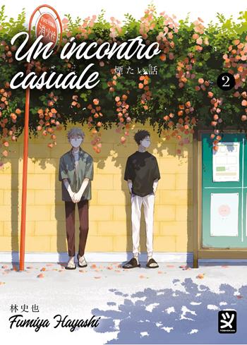Un incontro casuale. Vol. 2 - Fumiya Hayashi - Libro Toshokan 2026 | Libraccio.it