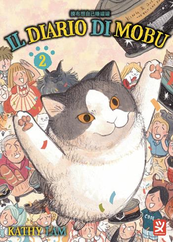 Il diario di Mobu. Vol. 2 - Lam Kathy - Libro Toshokan 2026 | Libraccio.it