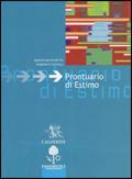 Estimo. Con prontuario. - Manlio Baccichetto, Domenico Tantulli - Libro Edagricole Scolastico 2005 | Libraccio.it