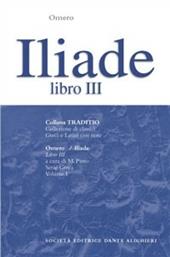 Iliade. Libro 3º