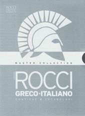 Master Collection Rocci. Con WEB-CD