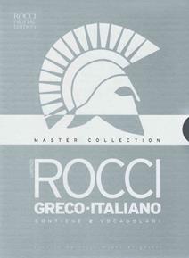 Master Collection Rocci. Con WEB-CD - Lorenzo Rocci - Libro Dante Alighieri 2016 | Libraccio.it