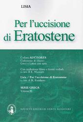 Per l'uccisione di Eratostene