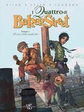 I quattro di Baker Street. Vol. 1: Il caso della tenda blu