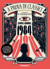 1984. A prova di classici