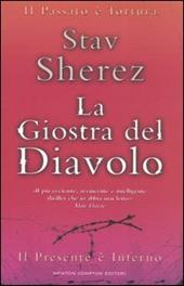 La giostra del diavolo