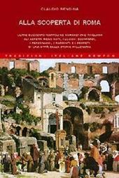 Alla scoperta di Roma