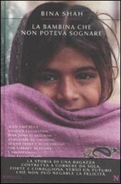 La bambina che non poteva sognare