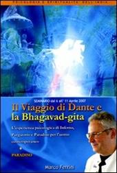 Il viaggio di Dante e la Bhagavad Gita. Paradiso. Audiolibro. CD Audio formato MP3