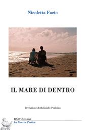 Il mare di dentro