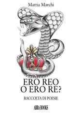 Ero reo o ero re?