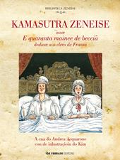 Kamasutra zeneise