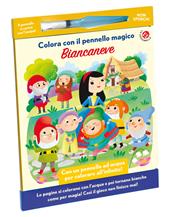 Biancaneve. Colora con il pennello magico. Ediz. illustrata. Con gadget