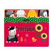 Buonanotte fattoria. Ediz. a colori