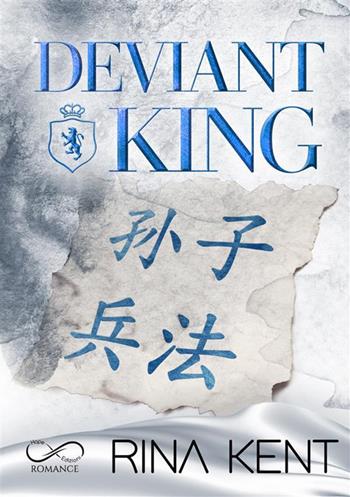 Deviant king. Ediz. italiana - Rina Kent - Libro Hope 2024 | Libraccio.it