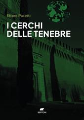 I cerchi delle tenebre