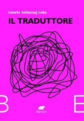 Il traduttore