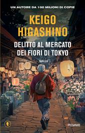 Delitto al mercato dei fiori di Tokyo