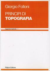 Principi di topografia
