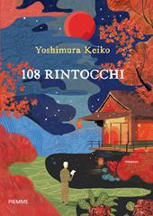 108 rintocchi