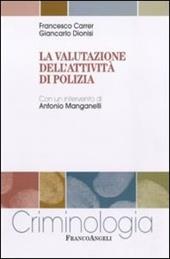 La valutazione dell'attività di polizia