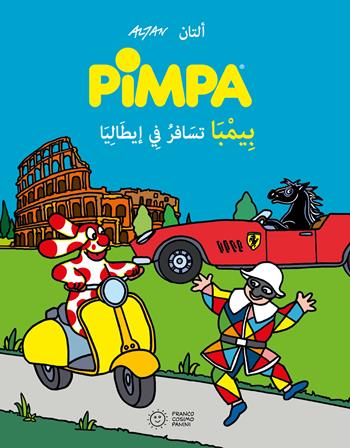 Pimpa viaggia in Italia. Ediz. araba - Altan - Libro Franco Cosimo Panini 2024, Illustrati | Libraccio.it