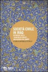 Società civile in Iraq. Retoriche sullo «scontro di civiltà»: una ricerca sul campo