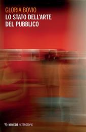 Lo stato dell'arte del pubblico