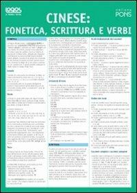 A prima vista. Fonetica, scrittura e verbi: cinese  - Libro Logos 2012, A prima vista | Libraccio.it
