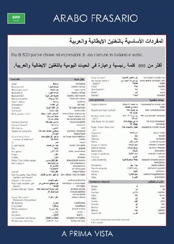 A prima vista: arabo. Frasario  - Libro Logos 2020, A prima vista | Libraccio.it