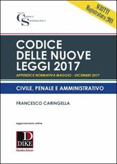 Codice unico. Civile, penale e amministrativo