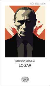  Lo Zar