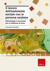 Il lavoro dell'assistente sociale con le persone anziane