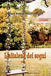 L' altalena dei sogni