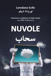 Nuvole. Ediz. italiana e araba