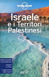 Israele e i territori palestinesi. Con carta estraibile