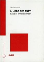 Il libro per tutti. Saggio su «I promessi sposi»