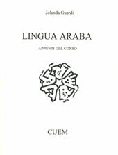 Lingua araba. Vol. 1