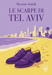Le scarpe di Tel Aviv