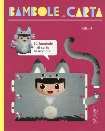 Bambole di carta. Ediz. illustrata  - Libro IdeeAli 2016, Creatività bambini | Libraccio.it