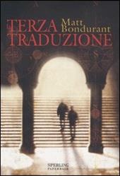 La terza traduzione