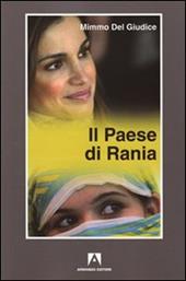 Il paese di Rania