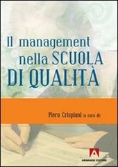 Il management nella scuola di qualità