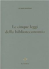 Le cinque leggi della biblioteconomia