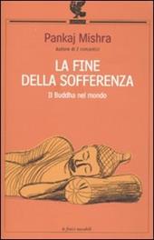 La fine della sofferenza