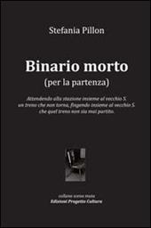 Binario morto (per la partenza)