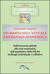 Filosofia nell'attuale emergenza economica